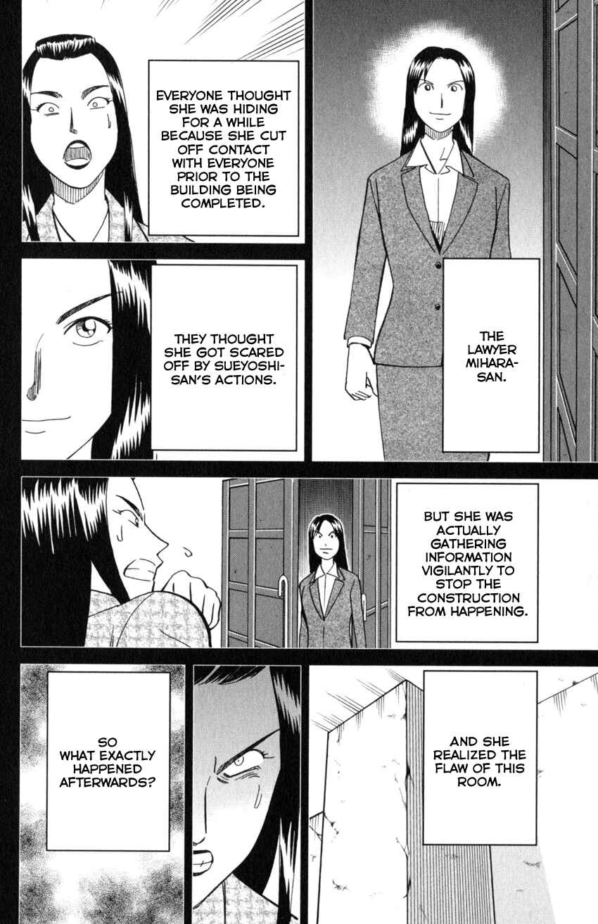Page 79 Chapter 20 Q.E.D. iff - proven end -