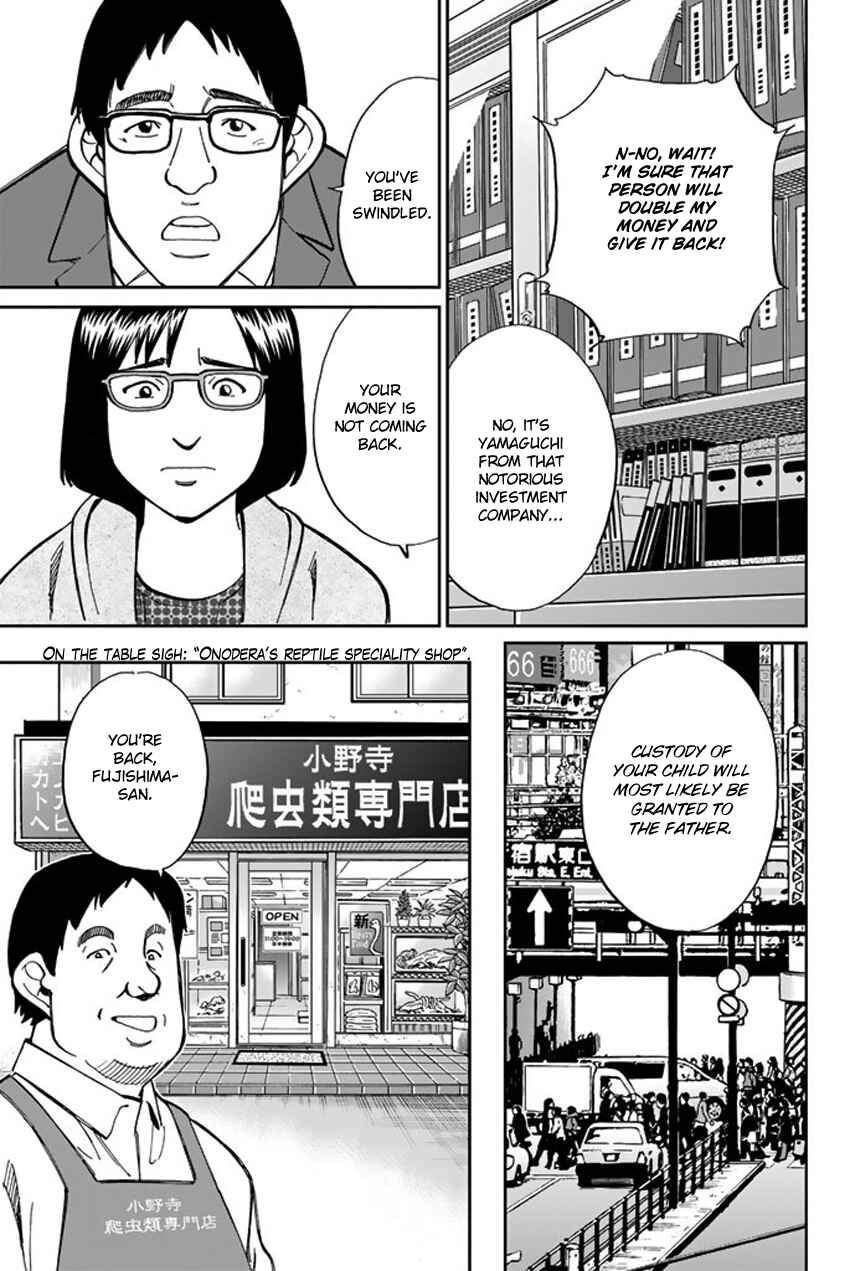 Page 11 Chapter 5 Q.E.D. iff - proven end -