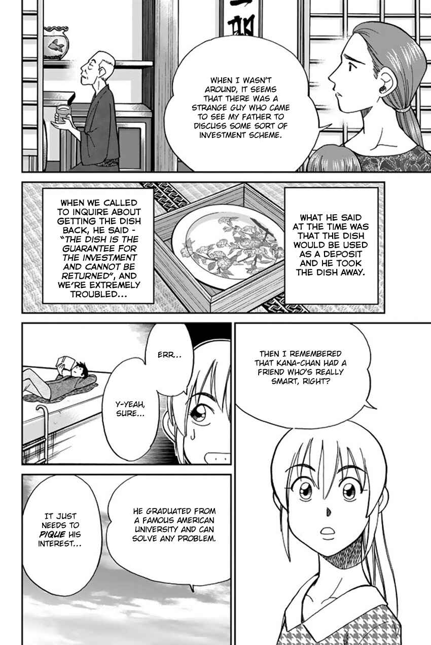 Page 14 Chapter 5 Q.E.D. iff - proven end -