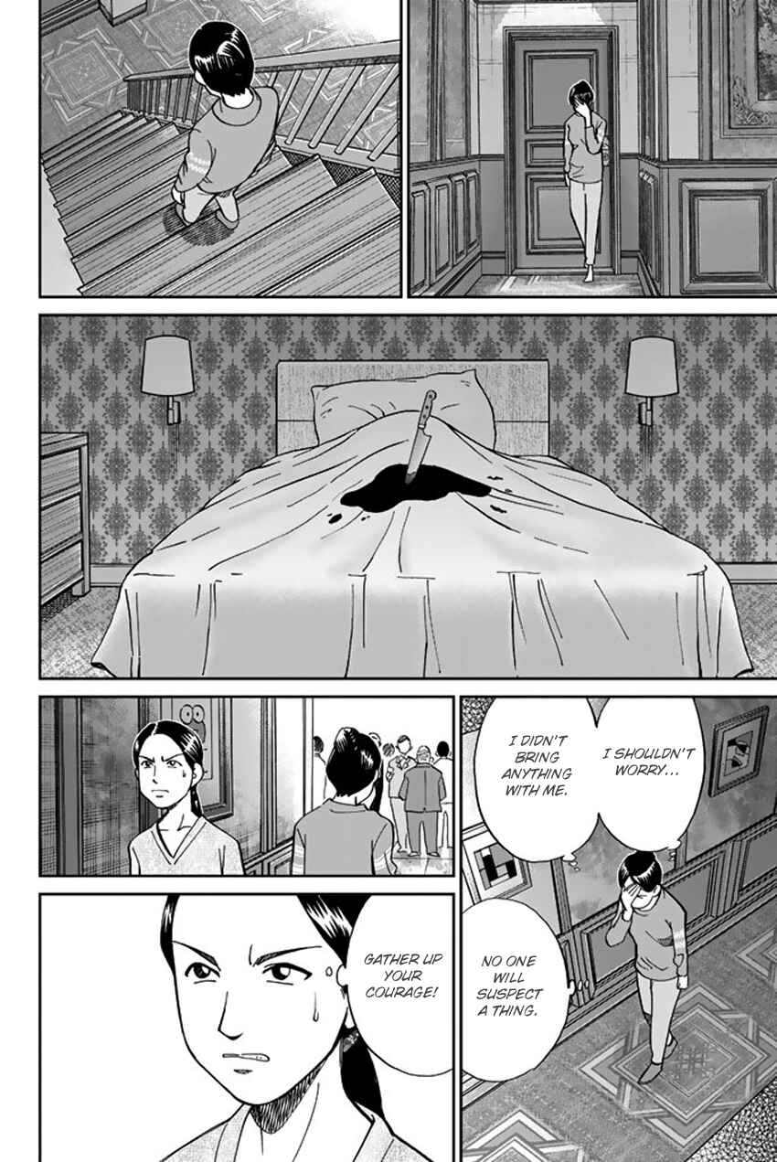 Page 41 Chapter 5 Q.E.D. iff - proven end -