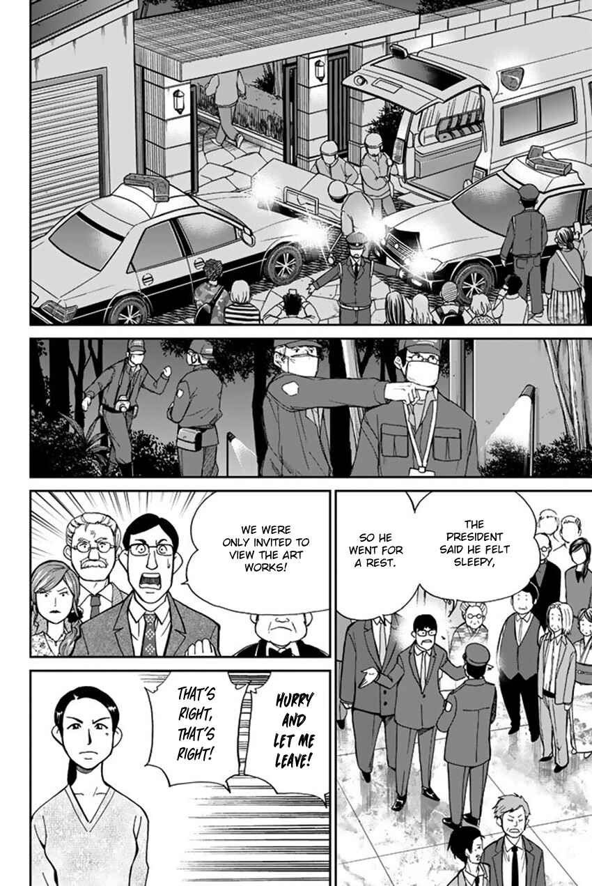 Page 51 Chapter 5 Q.E.D. iff - proven end -