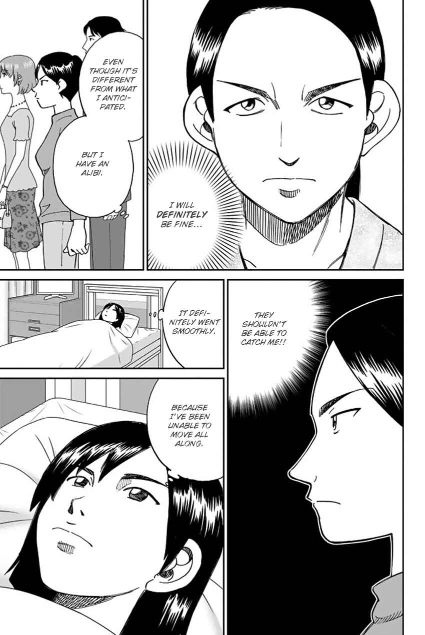Page 52 Chapter 5 Q.E.D. iff - proven end -