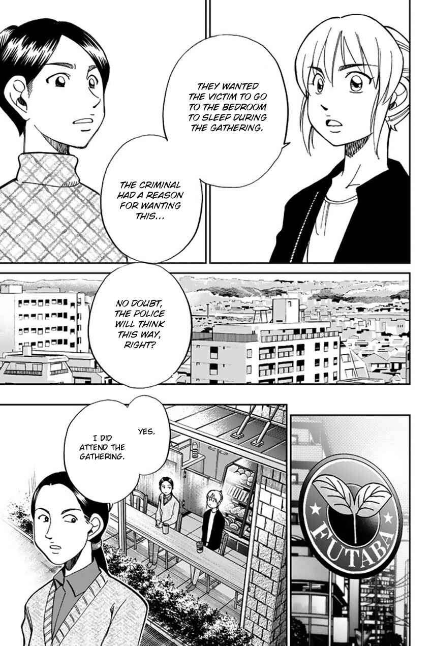 Page 68 Chapter 5 Q.E.D. iff - proven end -