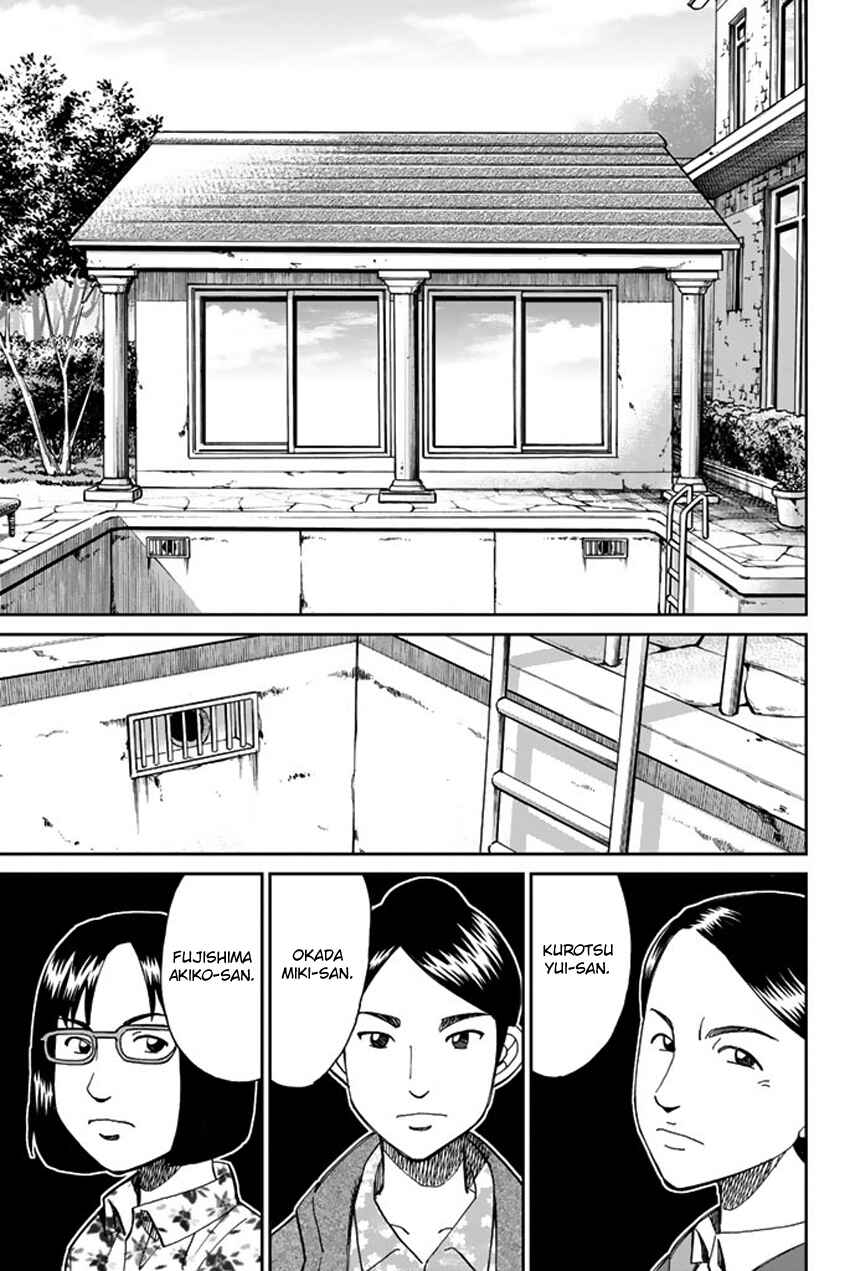 Page 74 Chapter 5 Q.E.D. iff - proven end -