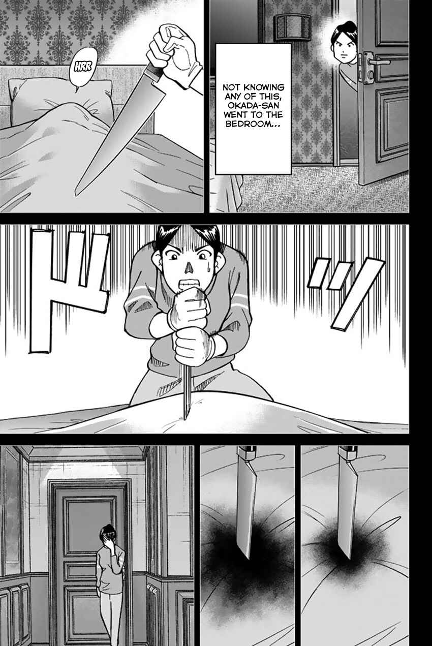Page 82 Chapter 5 Q.E.D. iff - proven end -