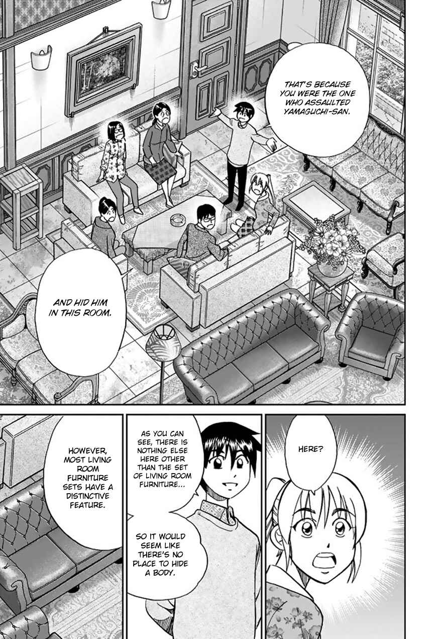 Page 86 Chapter 5 Q.E.D. iff - proven end -