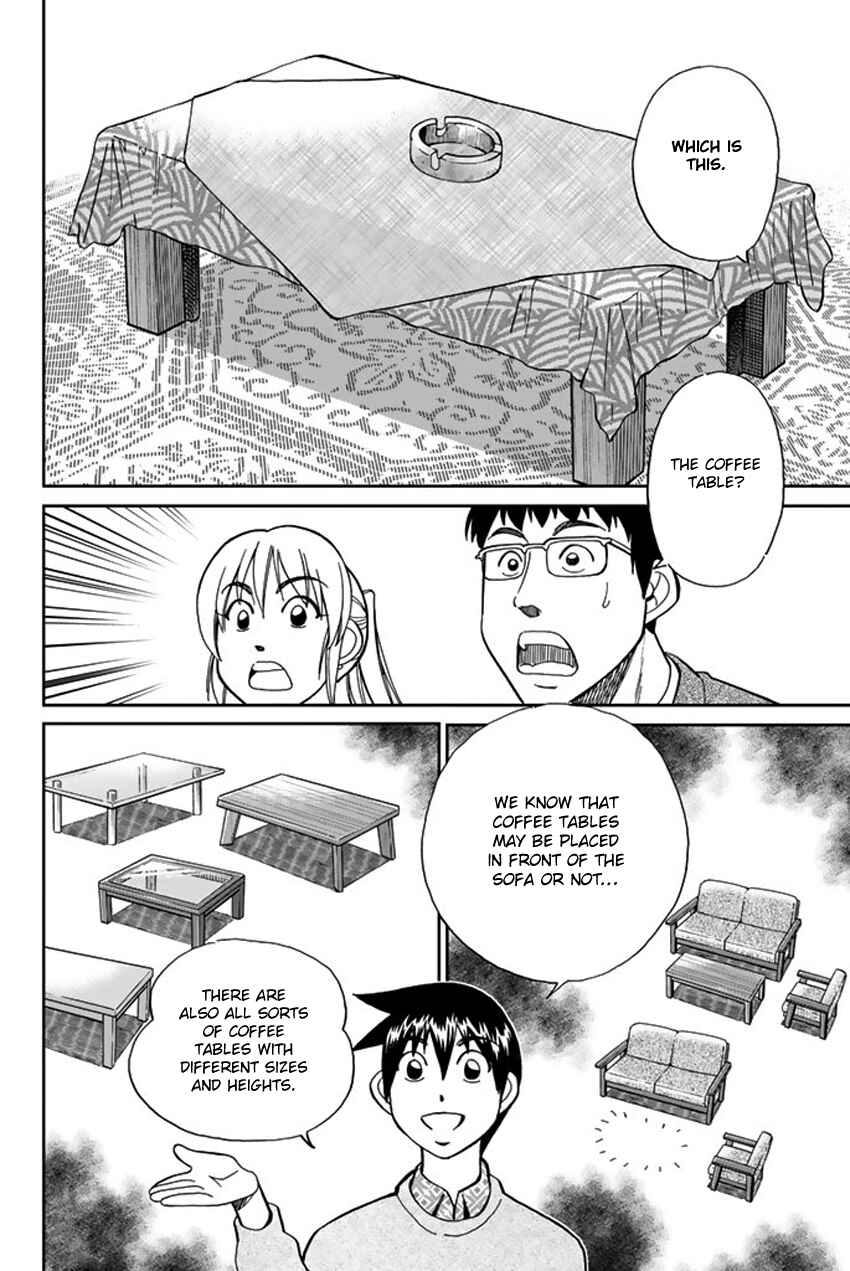 Page 87 Chapter 5 Q.E.D. iff - proven end -