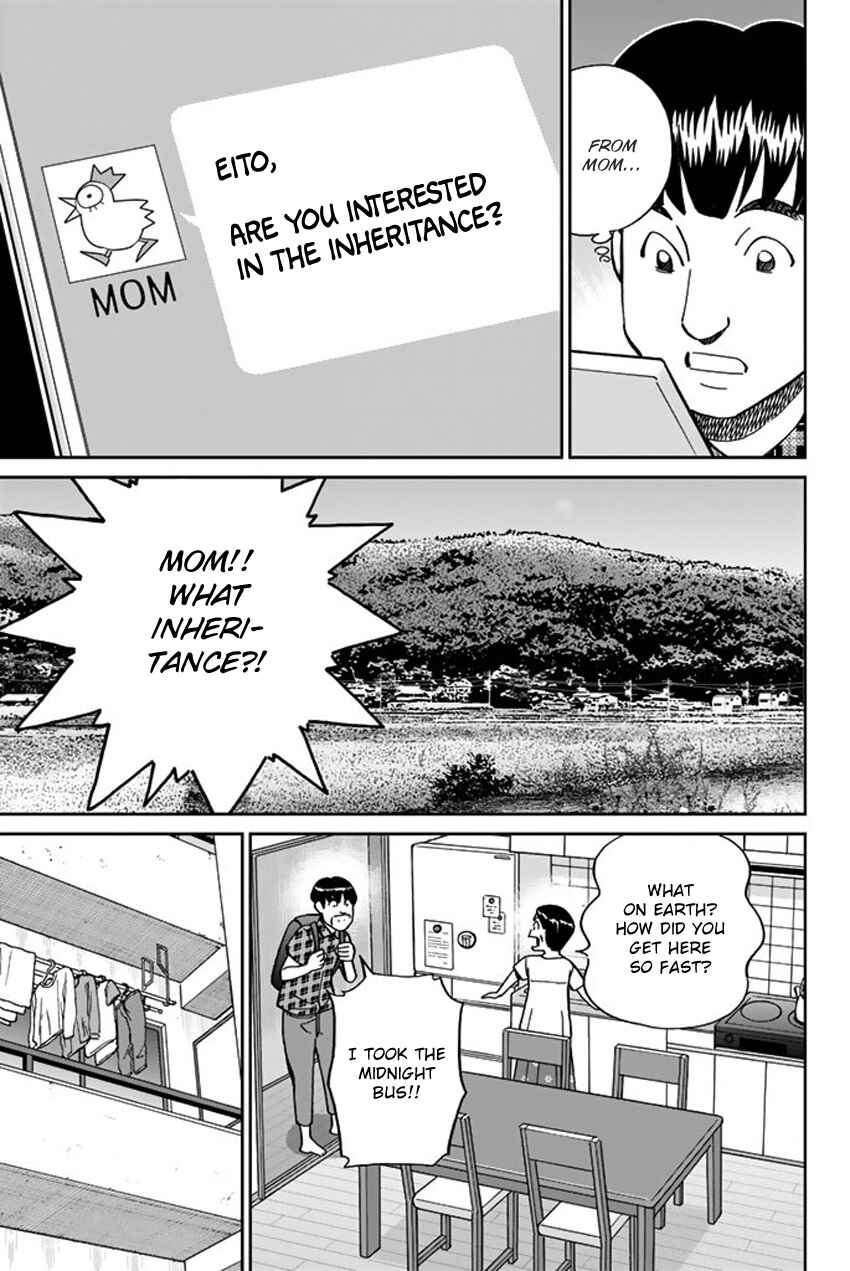 Page 14 Chapter 16 Q.E.D. iff - proven end -