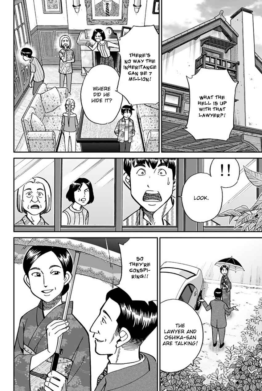 Page 27 Chapter 16 Q.E.D. iff - proven end -