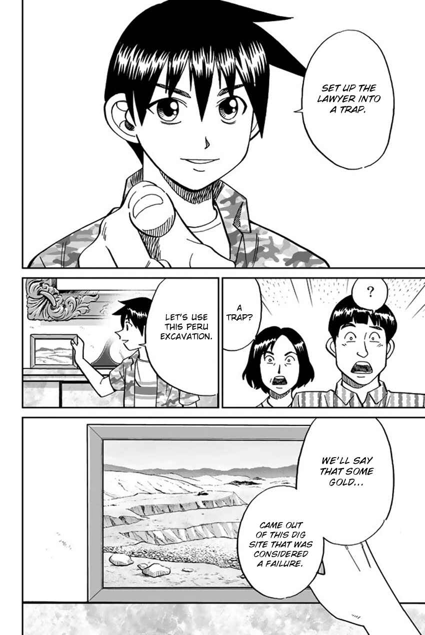 Page 29 Chapter 16 Q.E.D. iff - proven end -