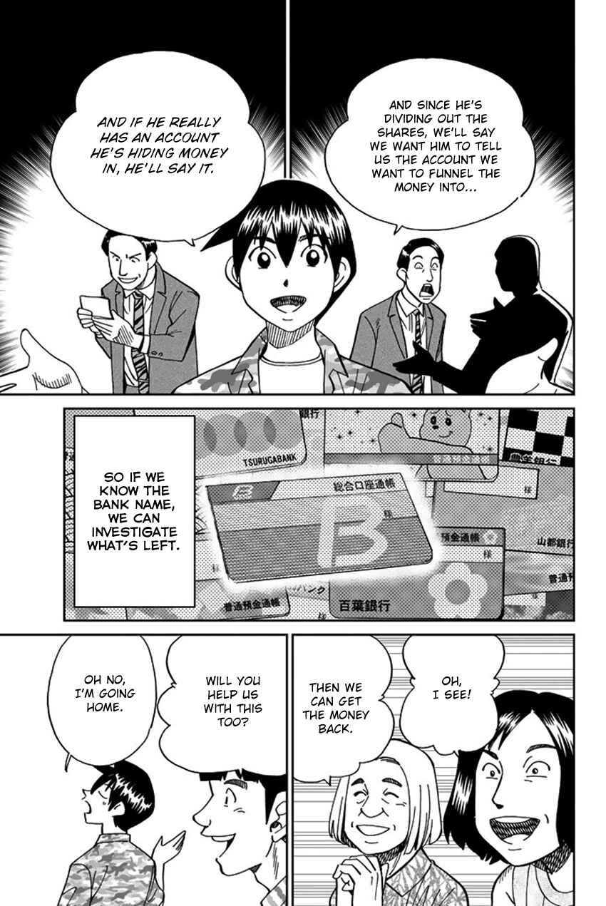 Page 30 Chapter 16 Q.E.D. iff - proven end -