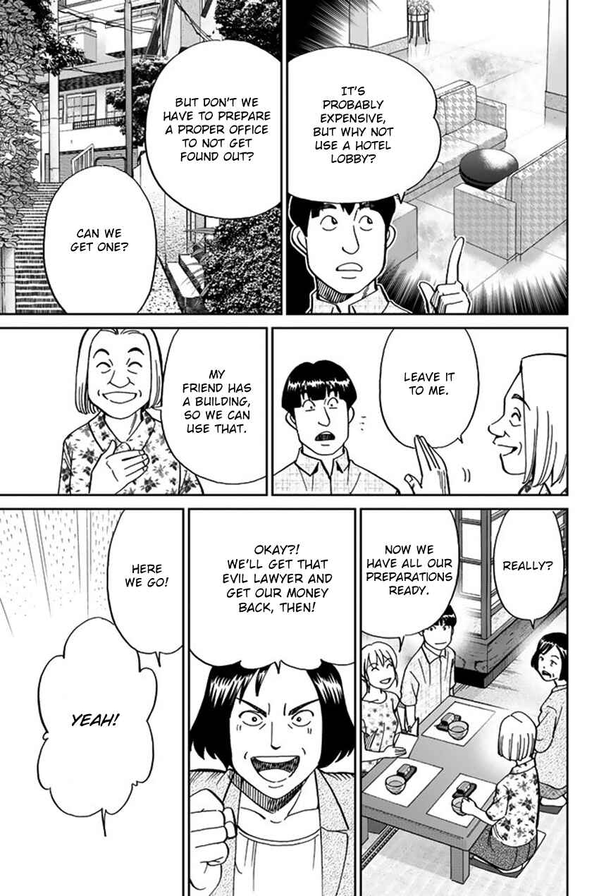 Page 36 Chapter 16 Q.E.D. iff - proven end -
