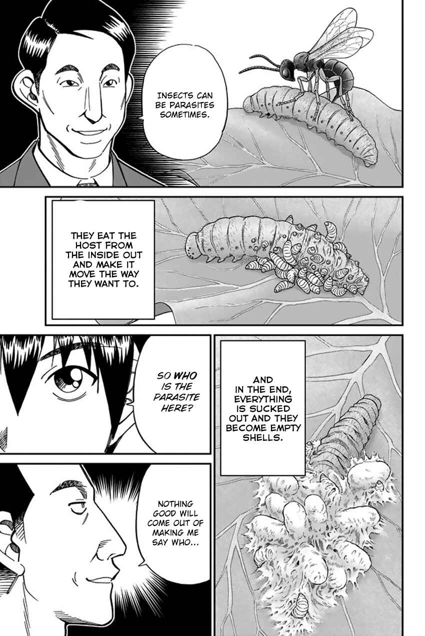 Page 44 Chapter 16 Q.E.D. iff - proven end -