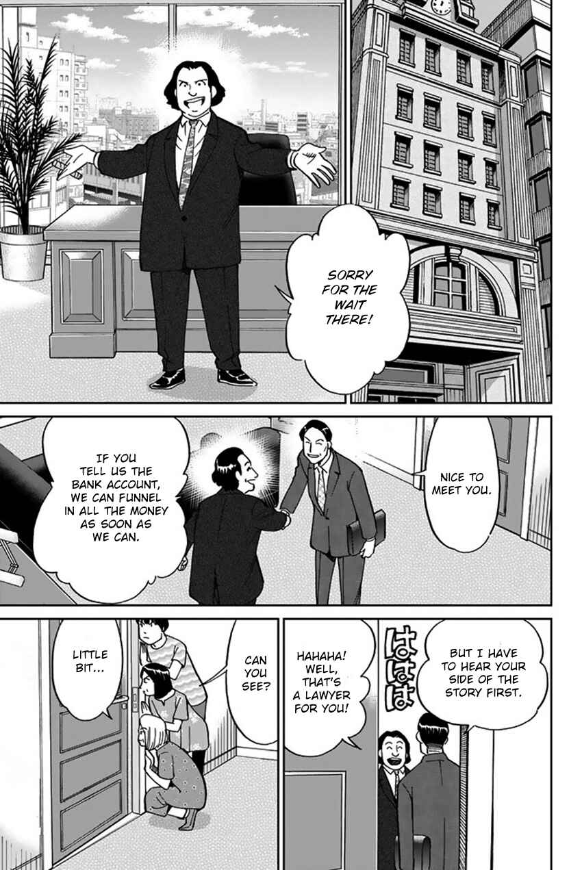 Page 46 Chapter 16 Q.E.D. iff - proven end -