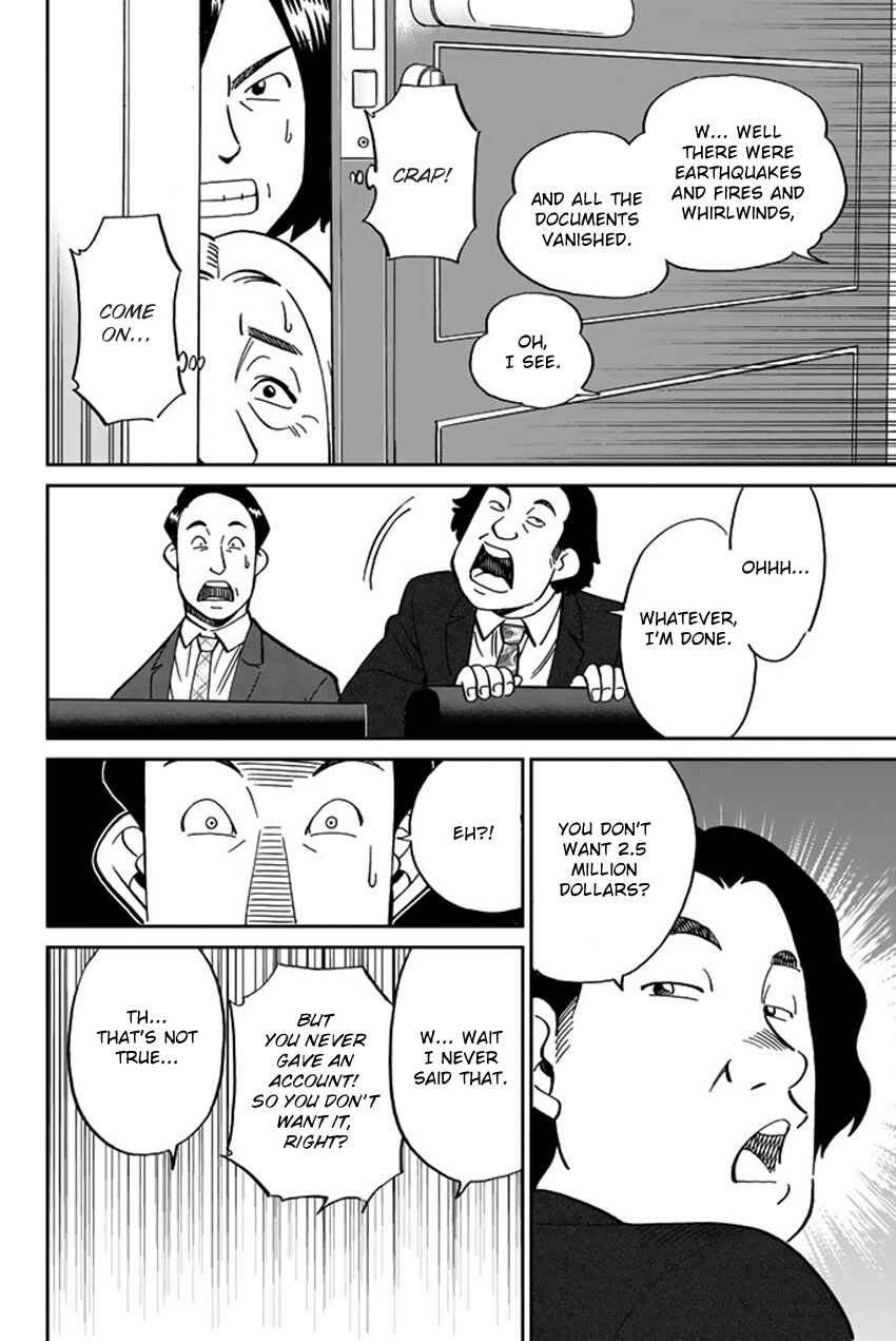 Page 49 Chapter 16 Q.E.D. iff - proven end -