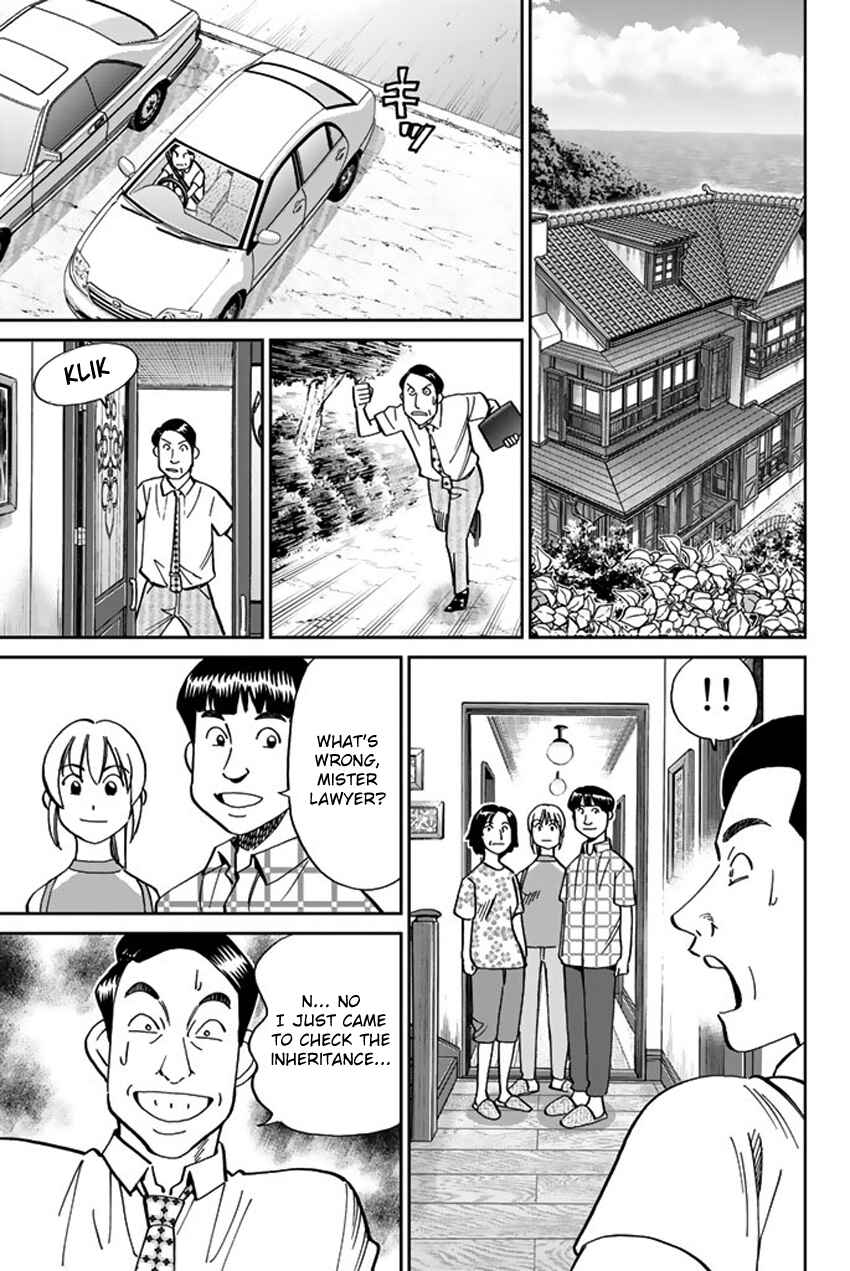 Page 56 Chapter 16 Q.E.D. iff - proven end -