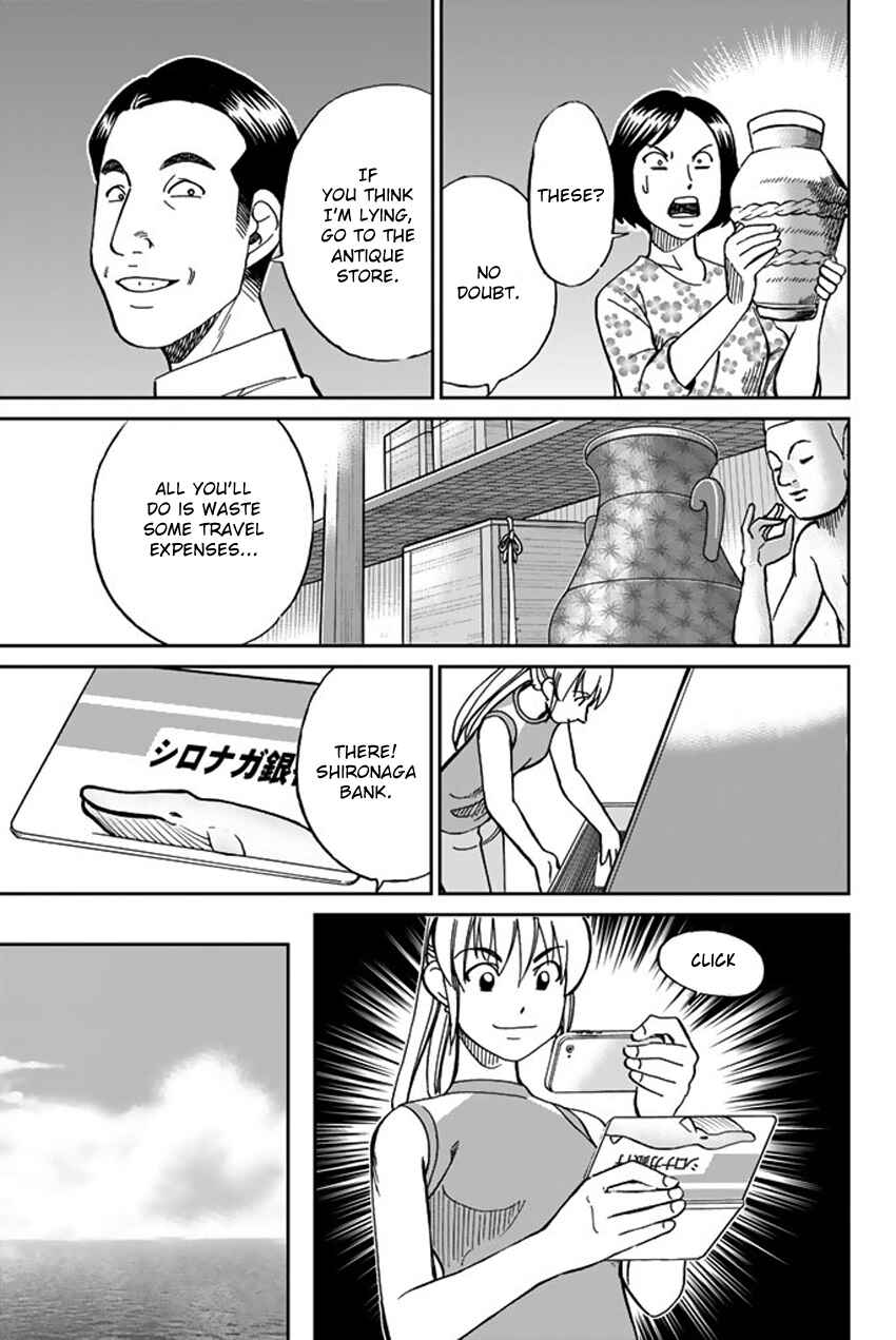 Page 62 Chapter 16 Q.E.D. iff - proven end -