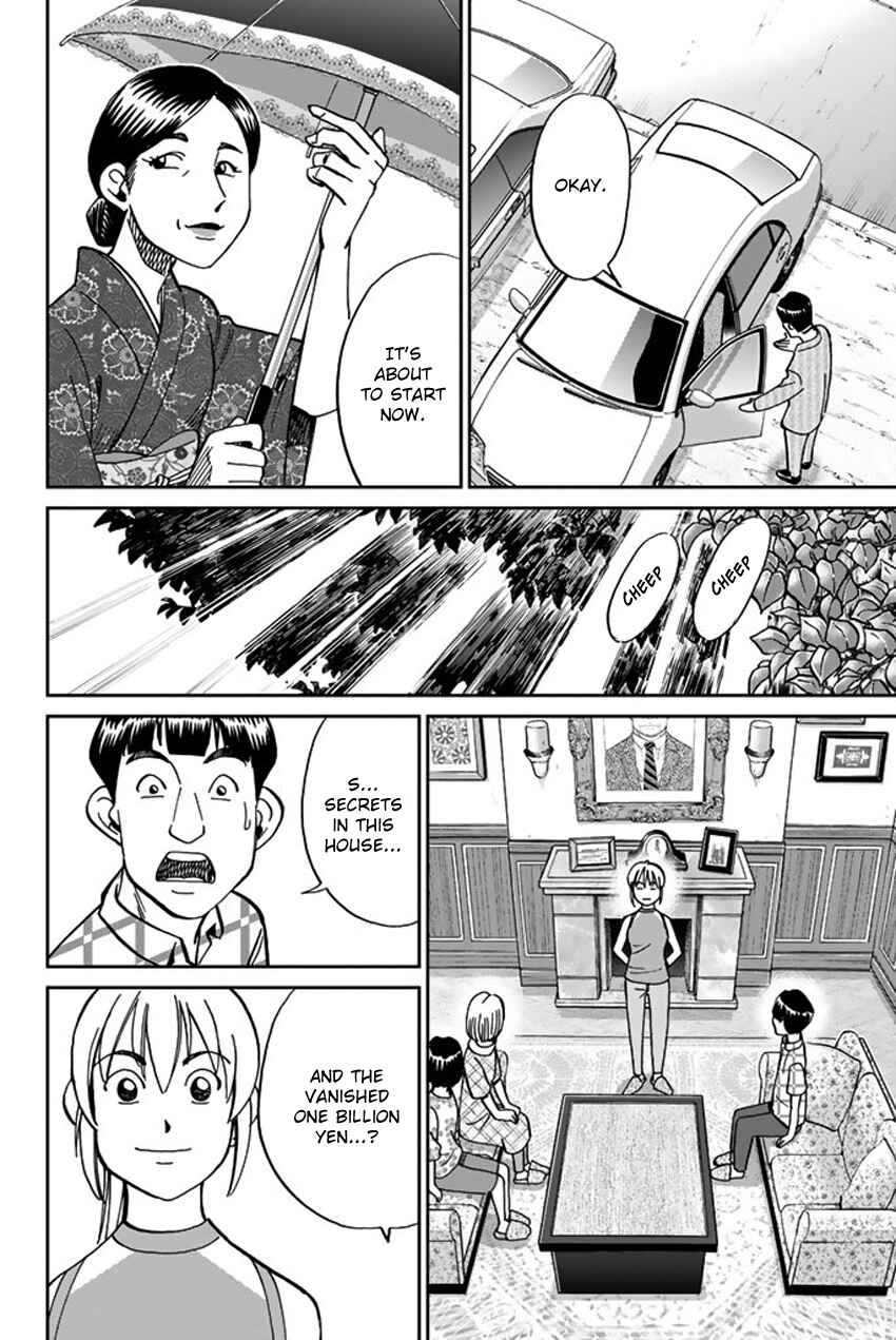 Page 67 Chapter 16 Q.E.D. iff - proven end -