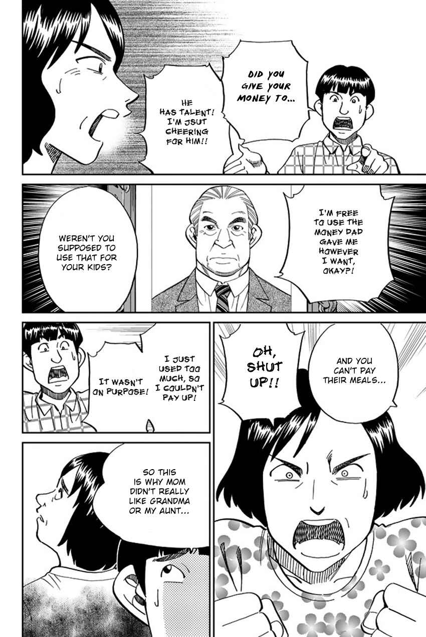 Page 73 Chapter 16 Q.E.D. iff - proven end -