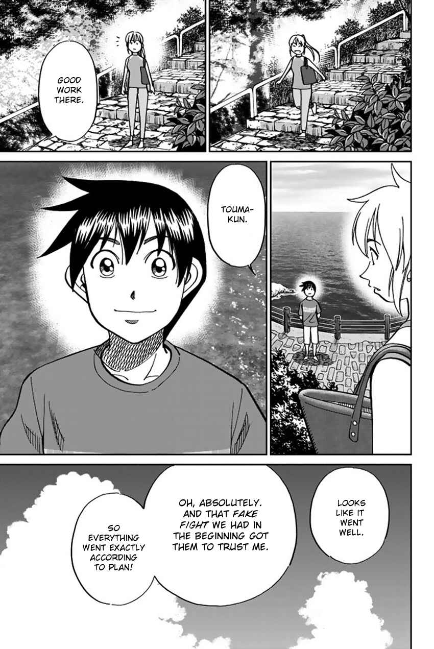 Page 80 Chapter 16 Q.E.D. iff - proven end -