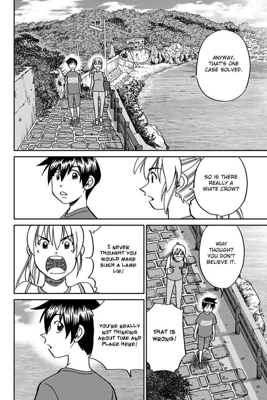 Page 87 Chapter 16 Q.E.D. iff - proven end -