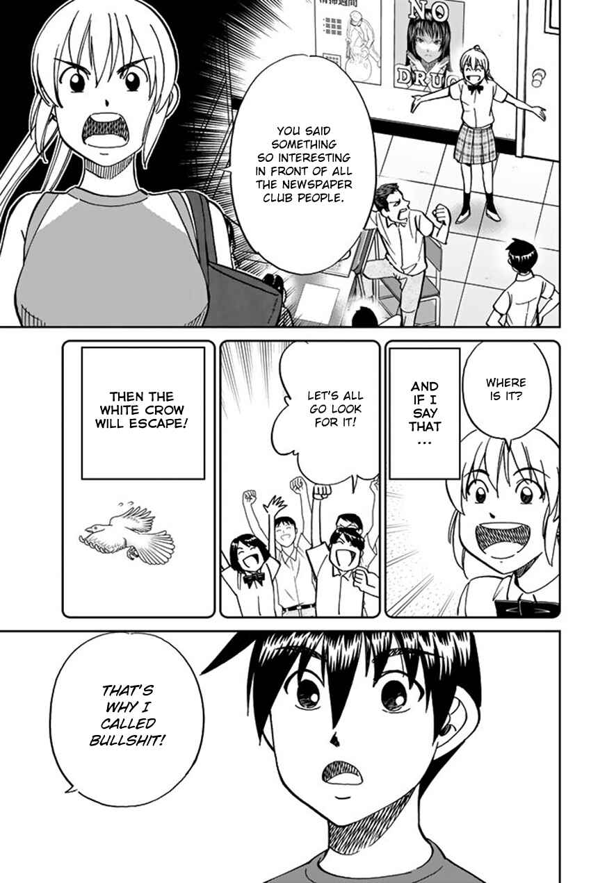 Page 88 Chapter 16 Q.E.D. iff - proven end -