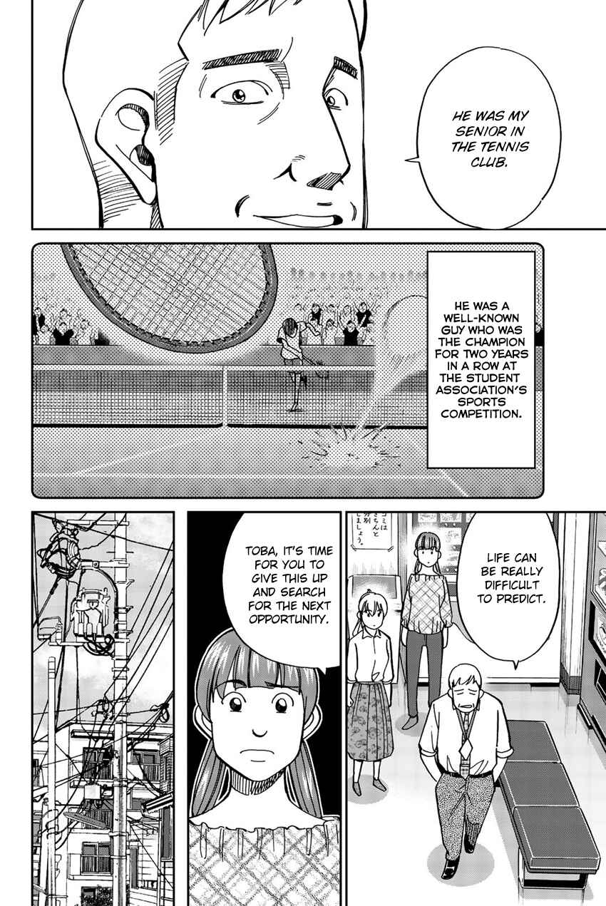 Page 31 Chapter 17 Q.E.D. iff - proven end -