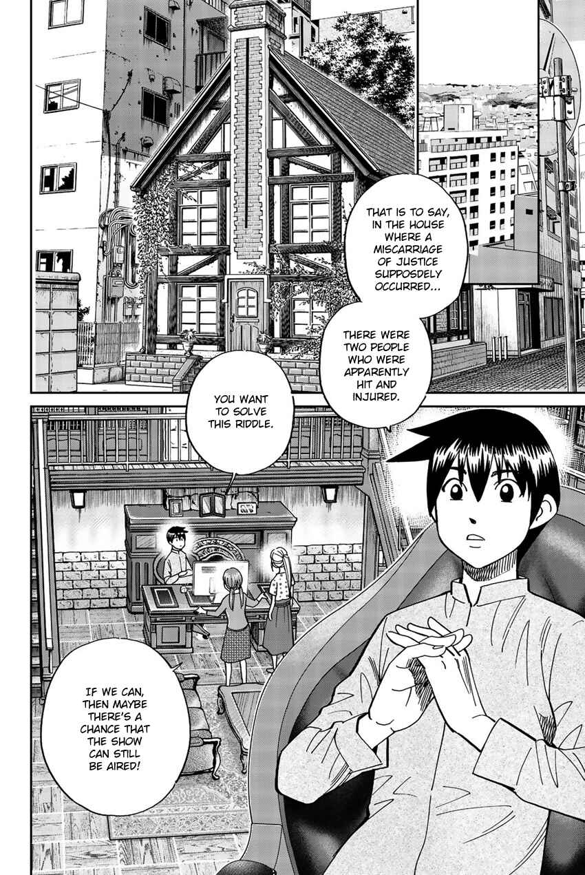 Page 37 Chapter 17 Q.E.D. iff - proven end -