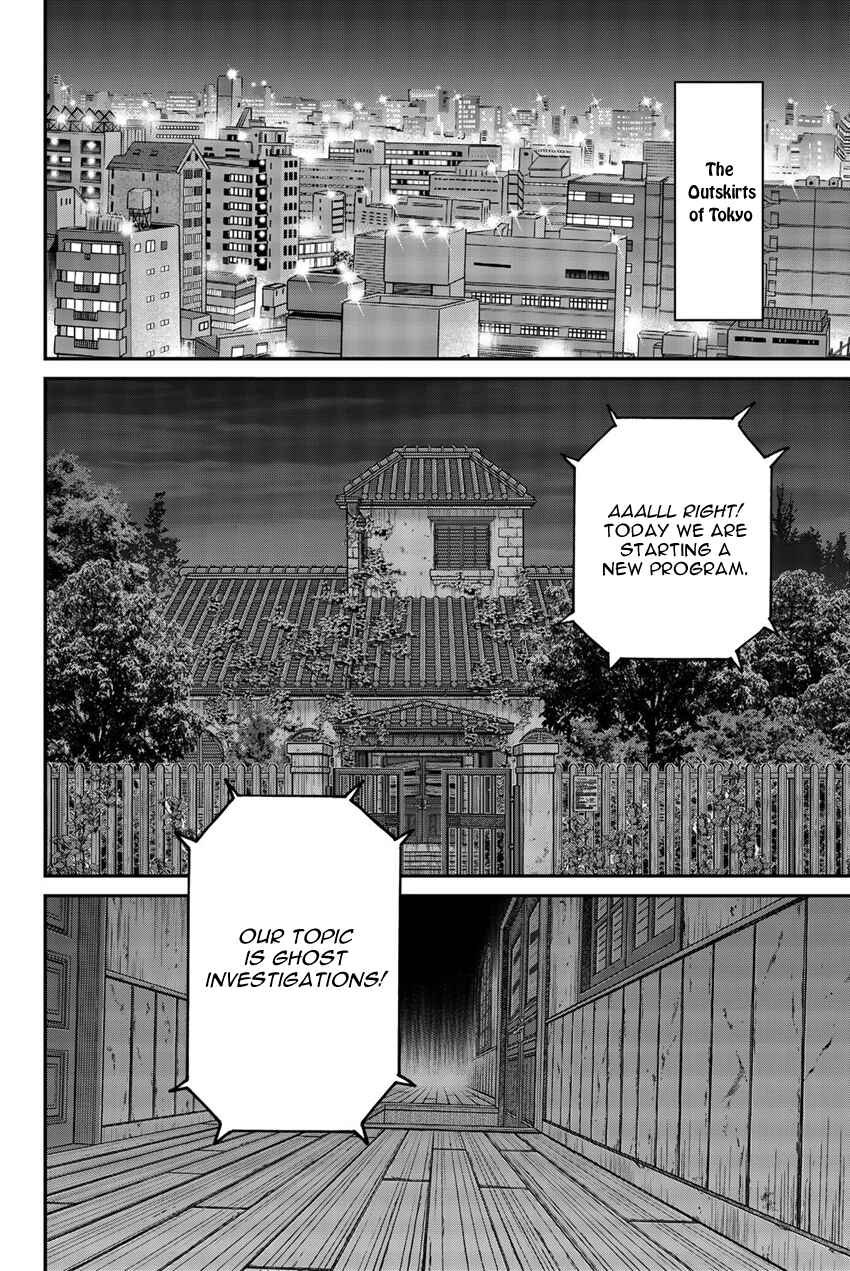 Page 5 Chapter 17 Q.E.D. iff - proven end -