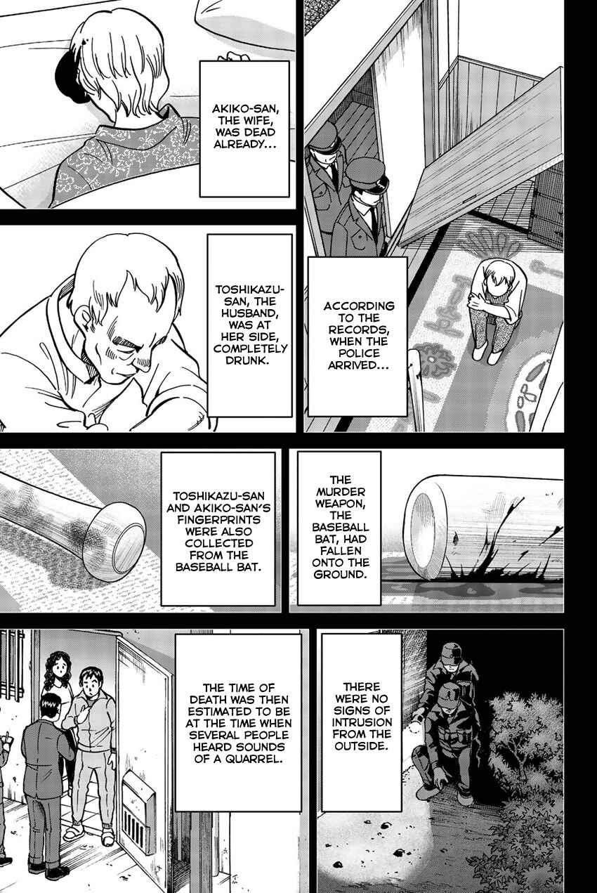 Page 68 Chapter 17 Q.E.D. iff - proven end -