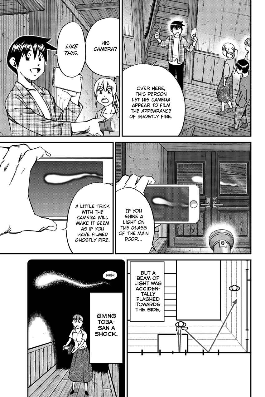 Page 74 Chapter 17 Q.E.D. iff - proven end -