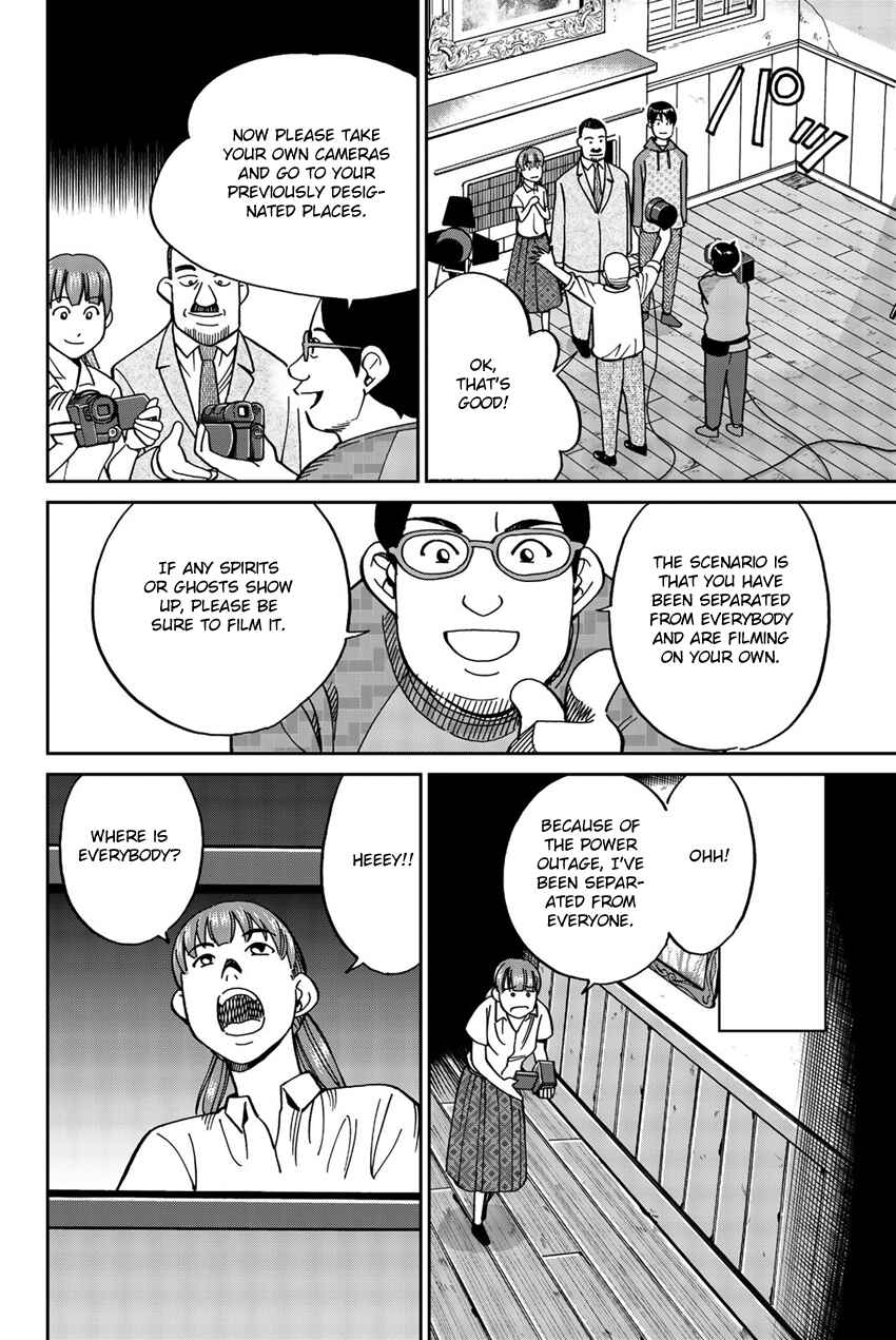 Page 9 Chapter 17 Q.E.D. iff - proven end -
