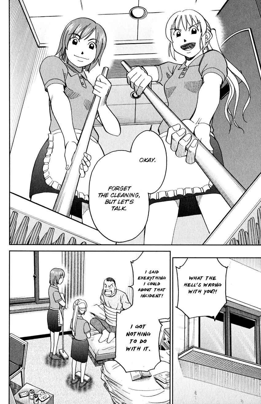 Page 37 Chapter 24 Q.E.D. iff - proven end -