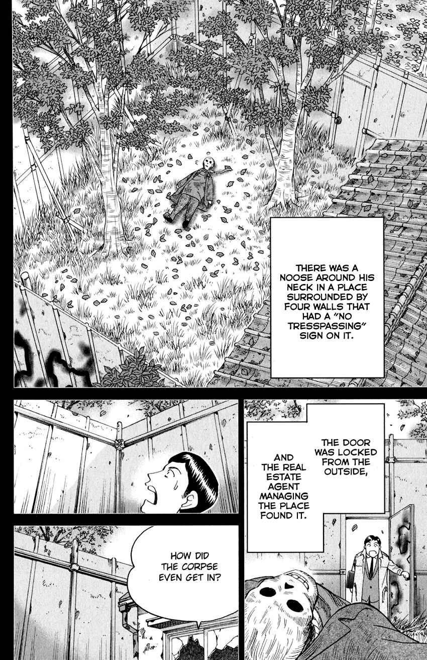 Page 41 Chapter 24 Q.E.D. iff - proven end -