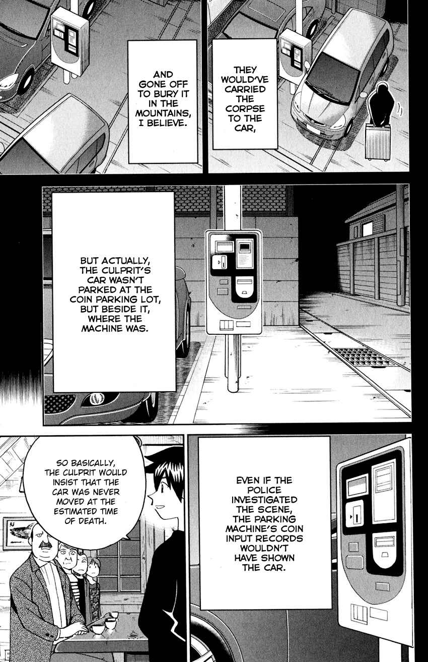 Page 86 Chapter 24 Q.E.D. iff - proven end -