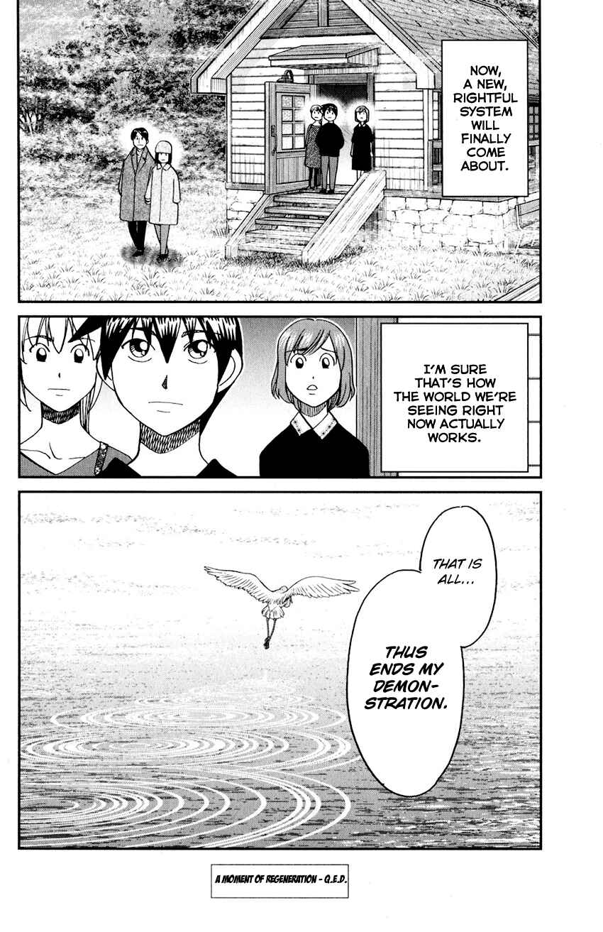 Page 99 Chapter 24 Q.E.D. iff - proven end -