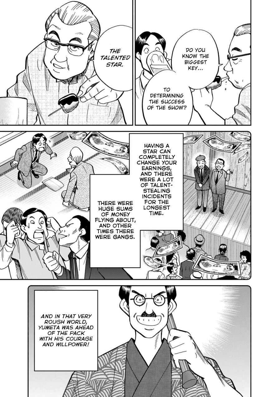 Page 12 Chapter 14 Q.E.D. iff - proven end -