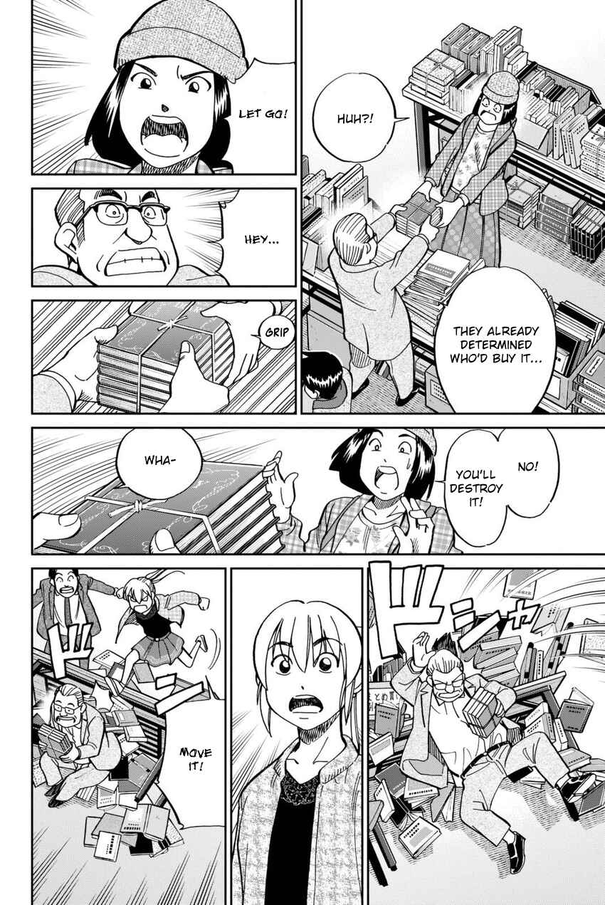 Page 17 Chapter 14 Q.E.D. iff - proven end -