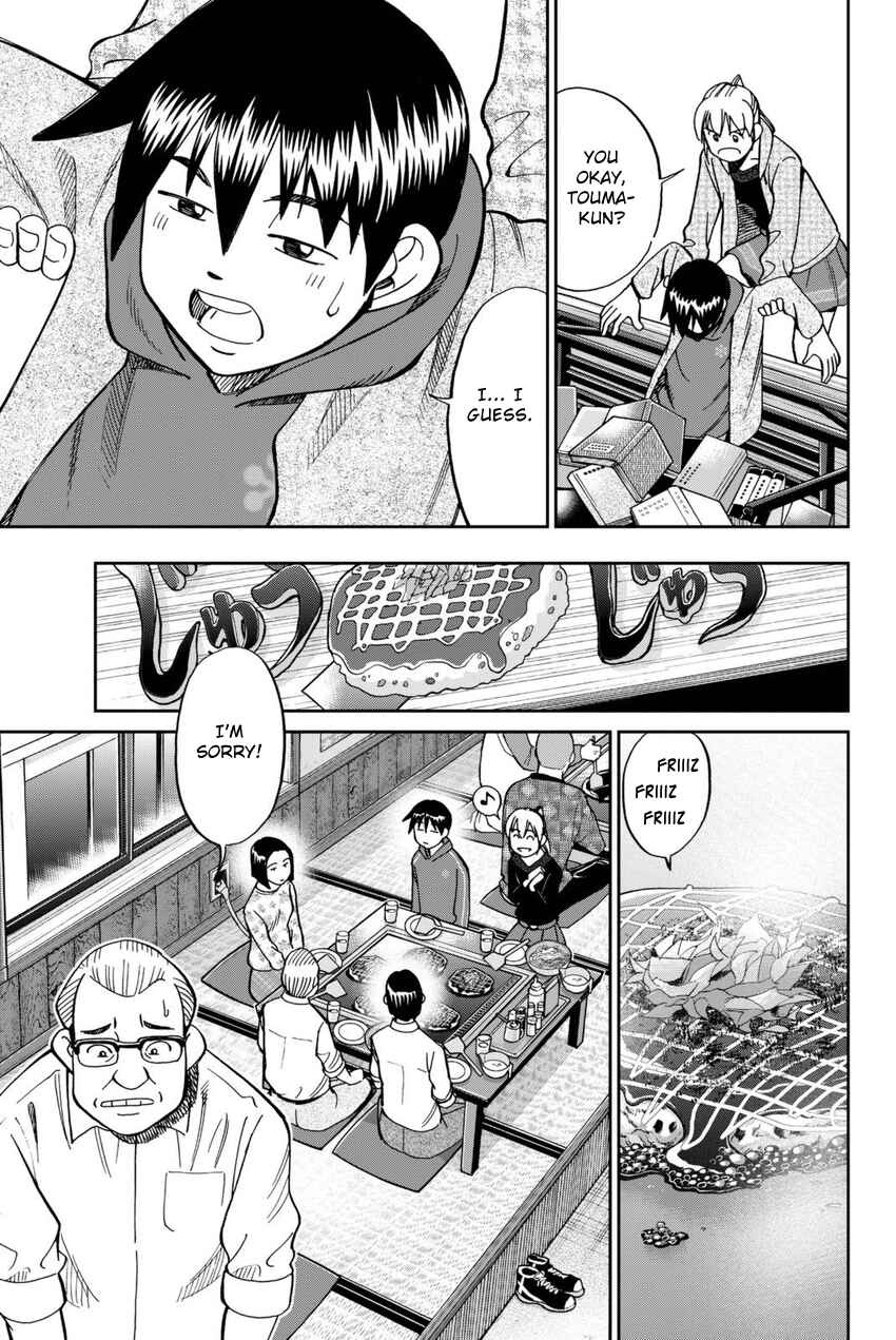 Page 18 Chapter 14 Q.E.D. iff - proven end -