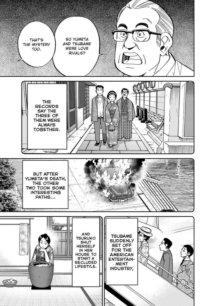 Page 30 Chapter 14 Q.E.D. iff - proven end -