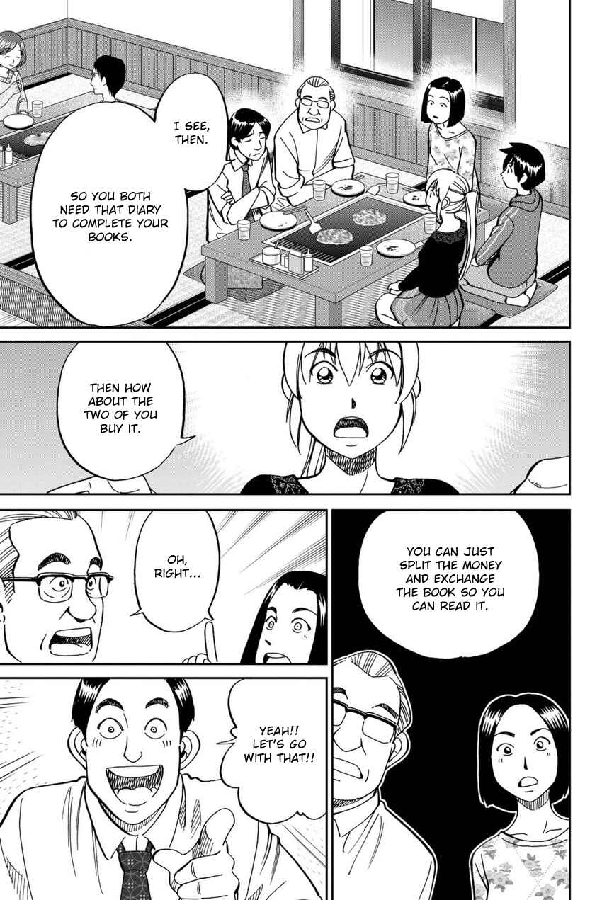 Page 32 Chapter 14 Q.E.D. iff - proven end -
