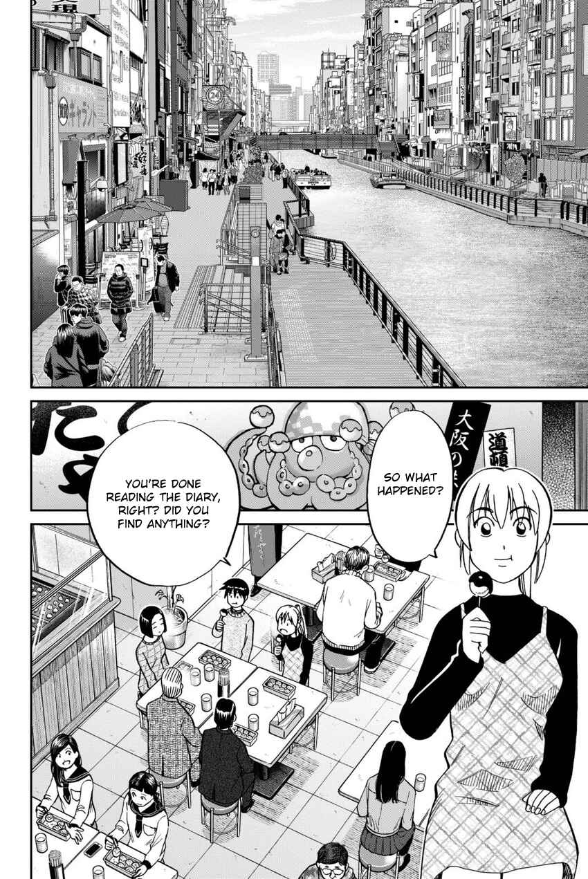 Page 35 Chapter 14 Q.E.D. iff - proven end -
