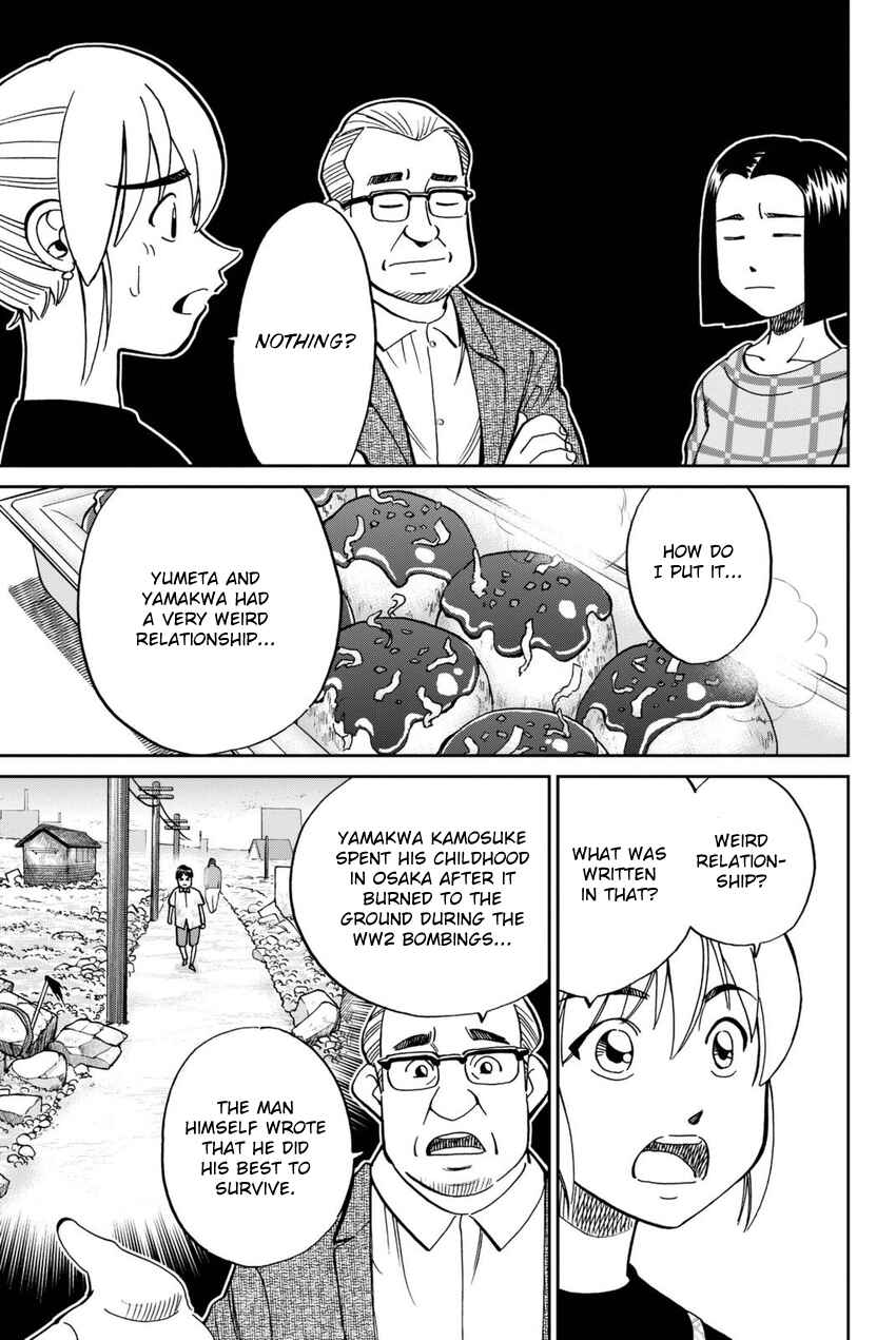 Page 36 Chapter 14 Q.E.D. iff - proven end -