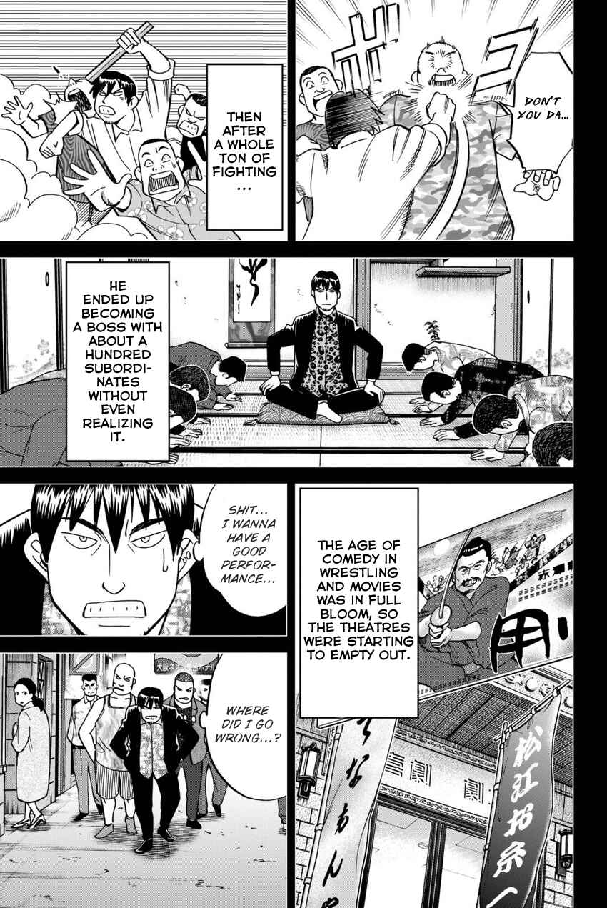 Page 38 Chapter 14 Q.E.D. iff - proven end -