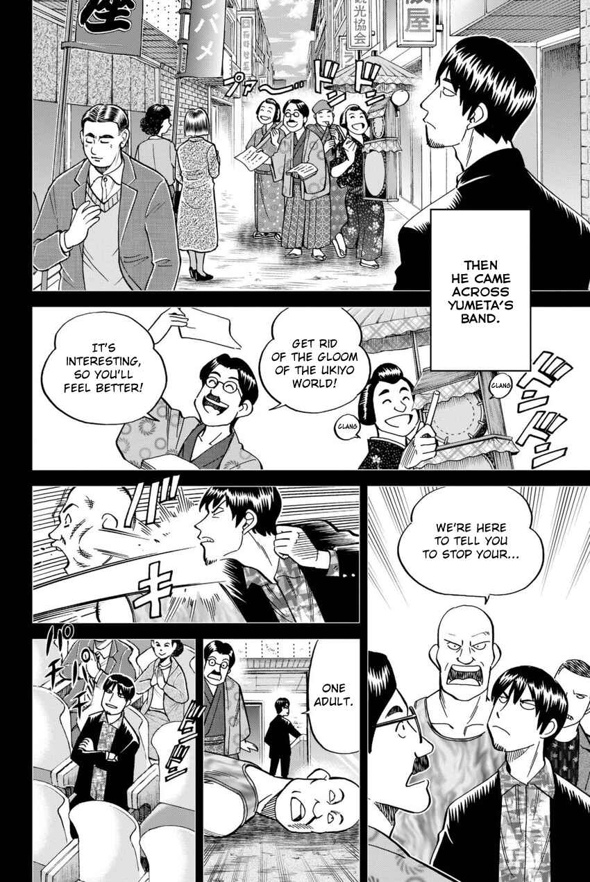 Page 39 Chapter 14 Q.E.D. iff - proven end -