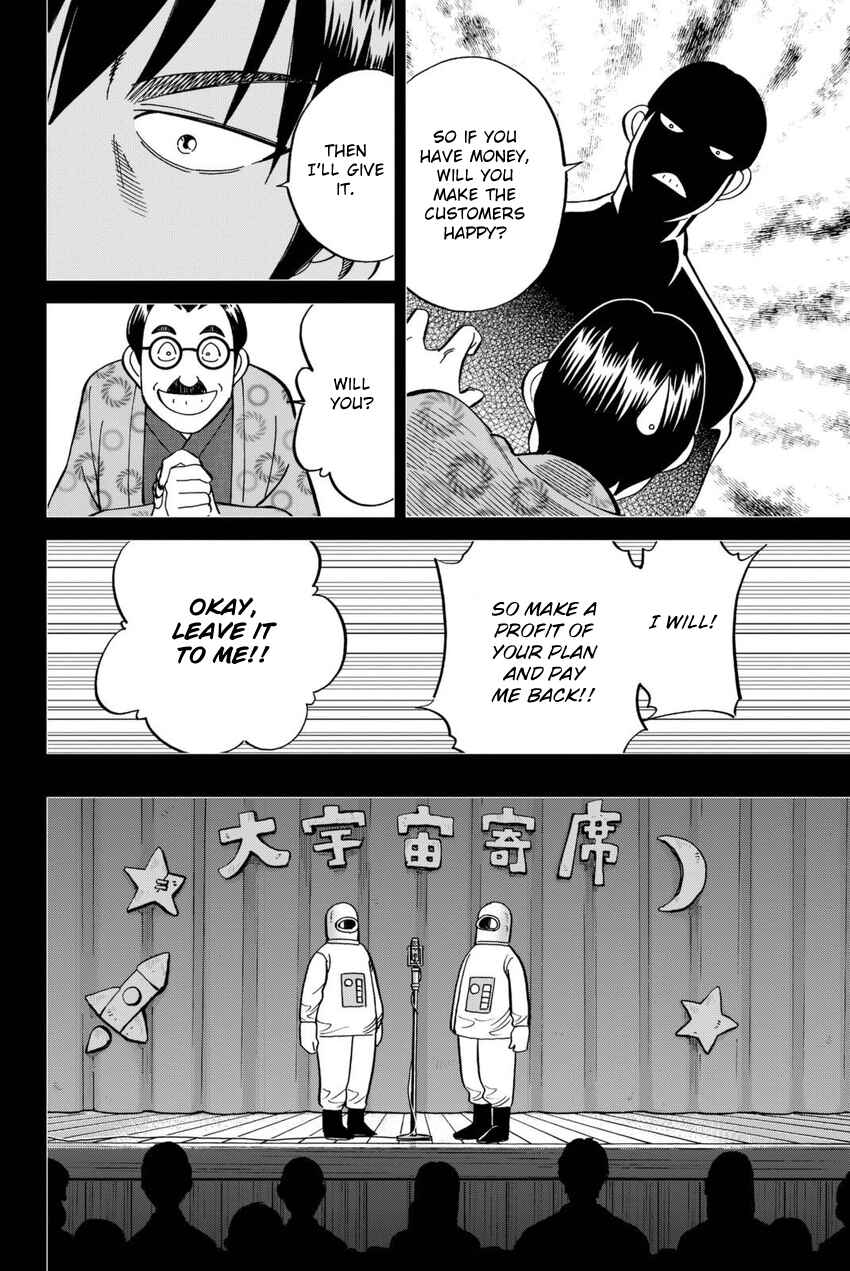 Page 43 Chapter 14 Q.E.D. iff - proven end -