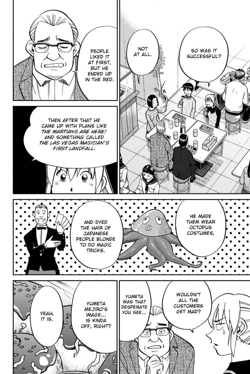 Page 45 Chapter 14 Q.E.D. iff - proven end -