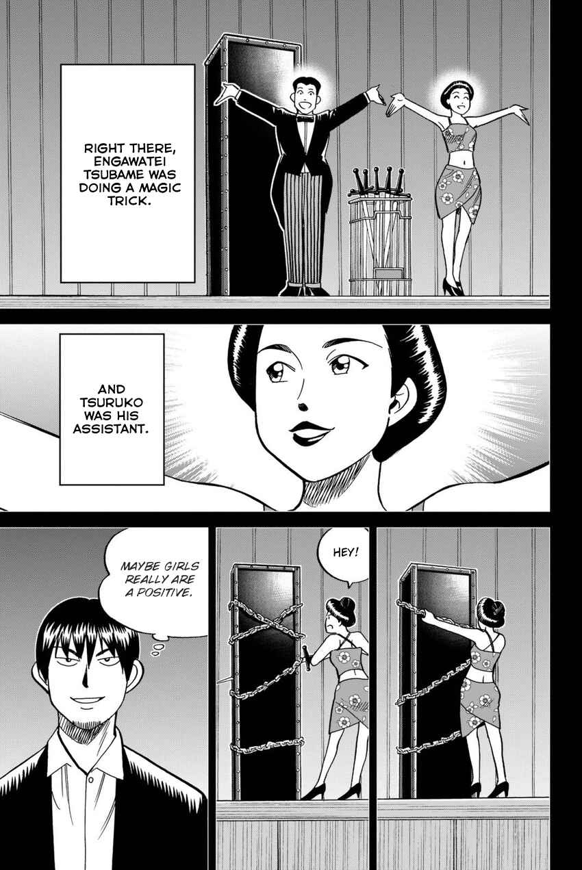 Page 48 Chapter 14 Q.E.D. iff - proven end -