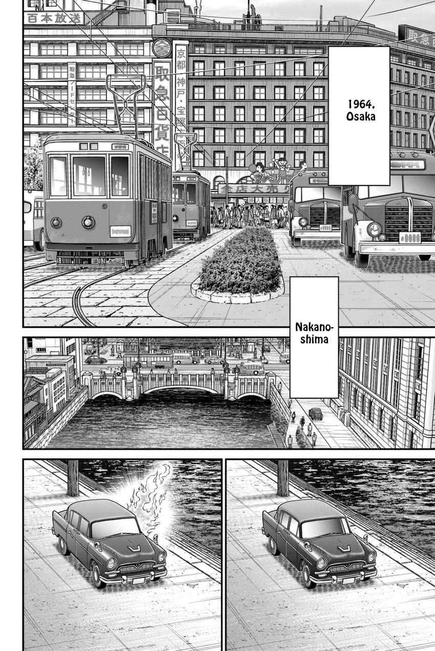Page 5 Chapter 14 Q.E.D. iff - proven end -
