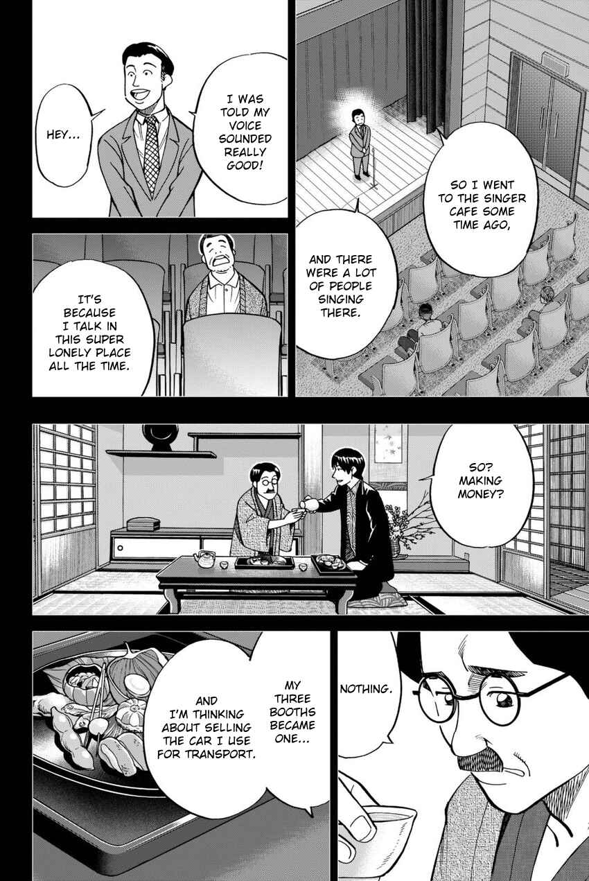 Page 61 Chapter 14 Q.E.D. iff - proven end -